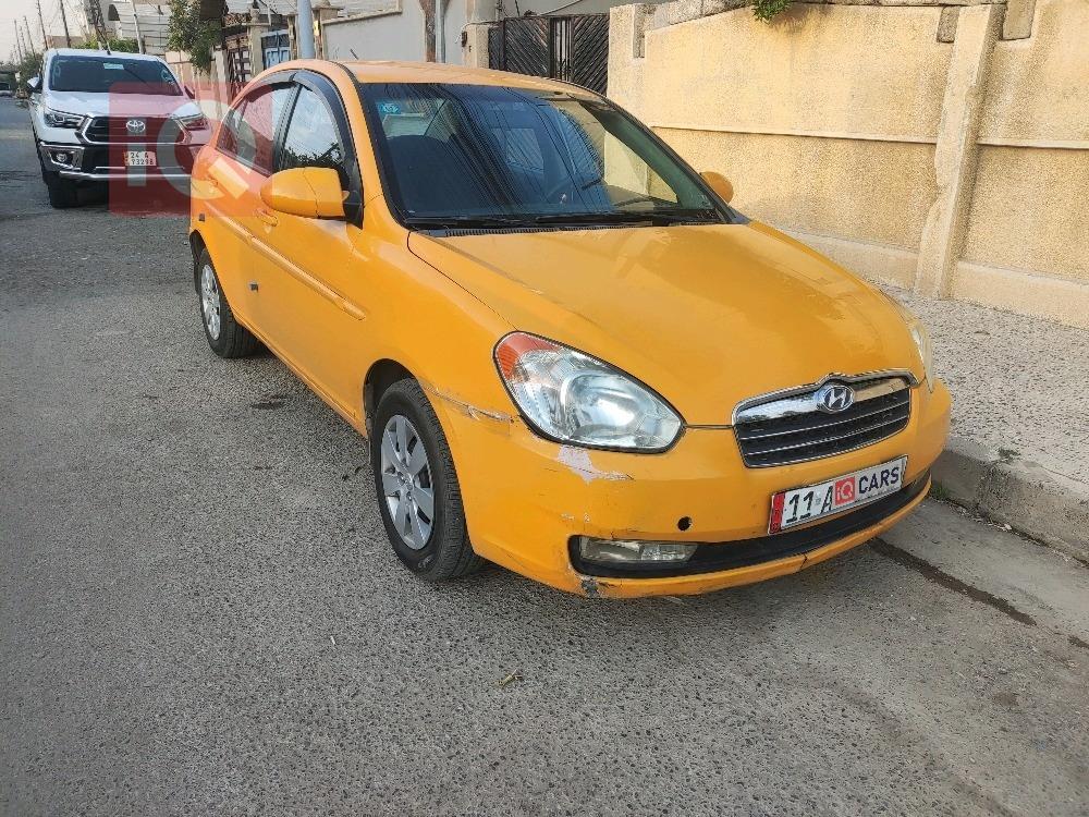 هيونداي فيرنا